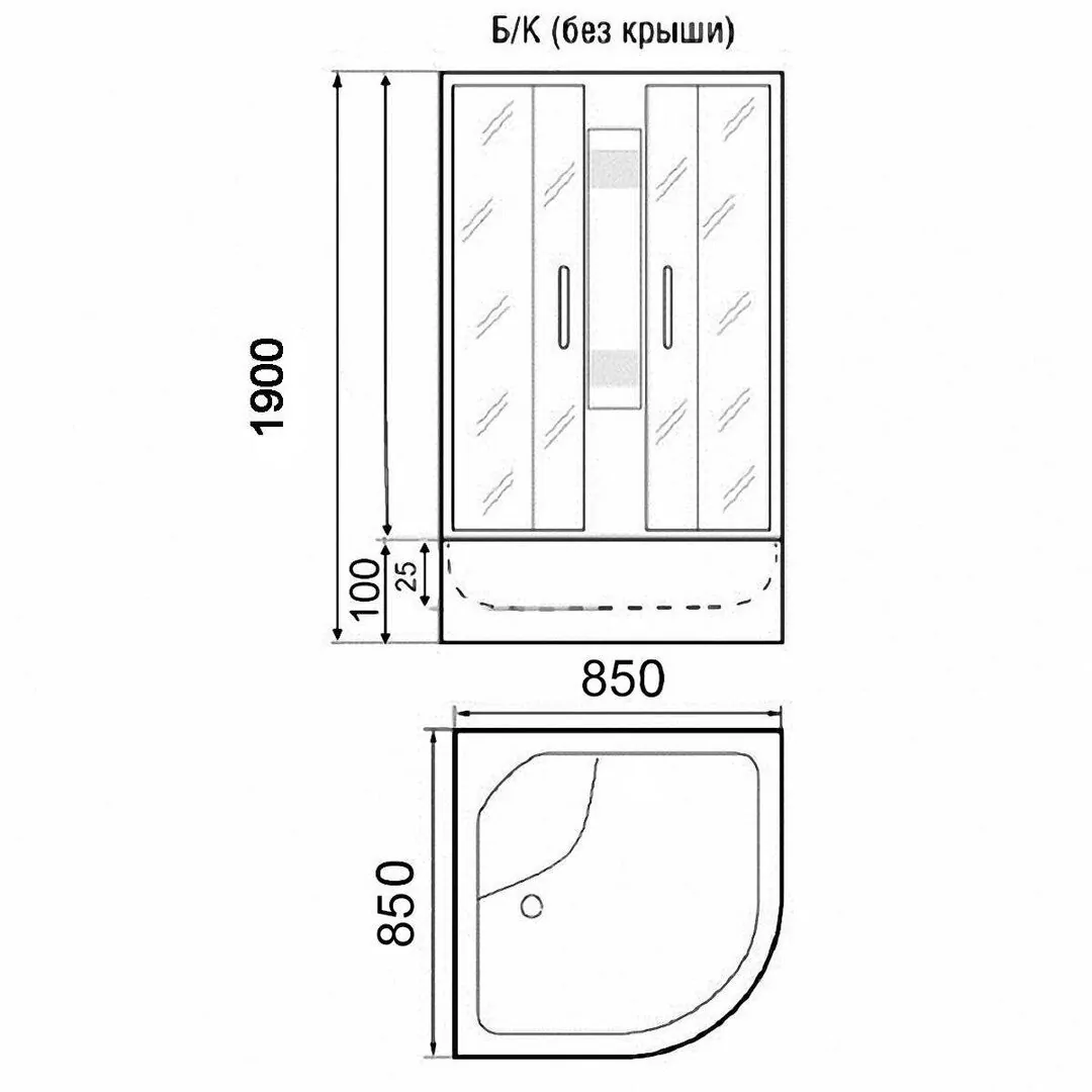 Душевая кабина Parly Effect TMF911 85x85 без крыши, угловая, полукруглая 1/4, с низким поддоном, матовое стекло, белый